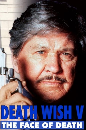 Death Wish V: The Face of Death