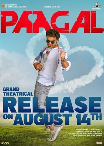 Paagal
