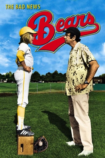 The Bad News Bears