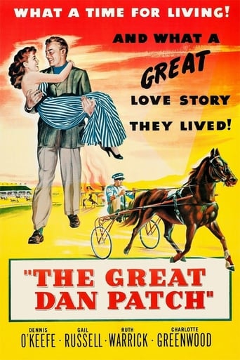 The Great Dan Patch