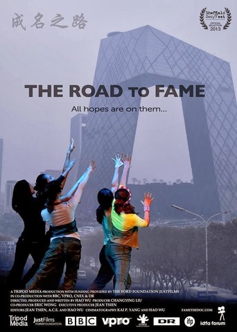 The Road to Fame